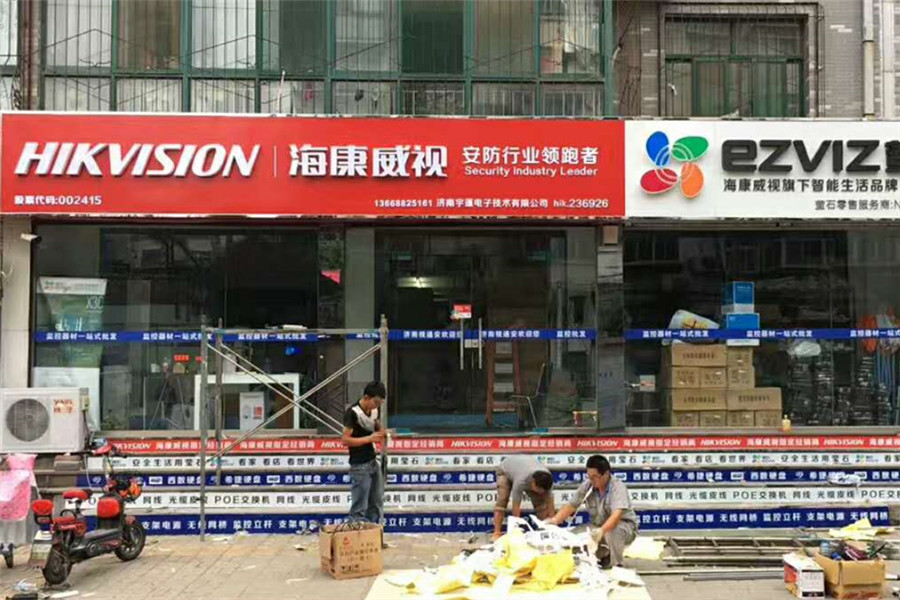 ?？低晱V告